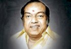 காரைக்குடி முத்தையா கண்ணதாசனாக மாறியது எப்படி ?