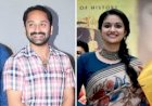 நடிகை கீர்த்தி சுரேஷ் செயலால் ஒன்று கூடிய குடும்பம்
