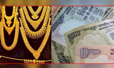 இந்த வயதிலும் நகைக்கு ஆசை படாத முதியவர் பொதுமக்கள் பாராட்டு