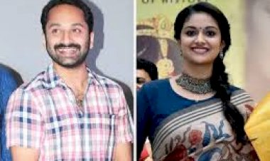 நடிகை கீர்த்தி சுரேஷ் செயலால் ஒன்று கூடிய குடும்பம்