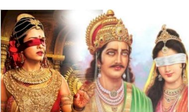 காந்தாரியும் காயகல்பமும்