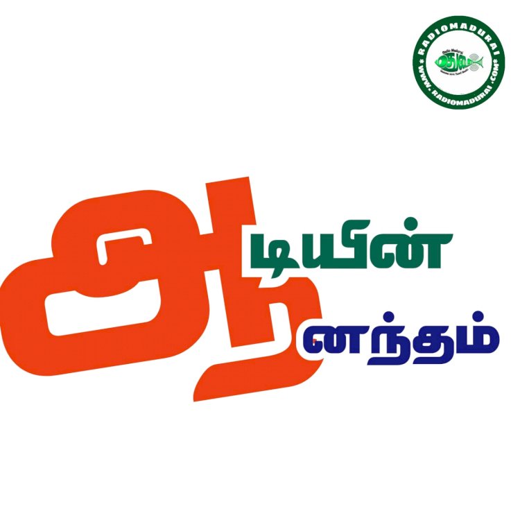 கற்கடக மாதம்