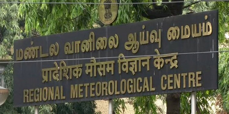 இந்திய வானிலை ஆய்வுத் துறையில் அறிவியல் உதவியாளர் தேர்வு